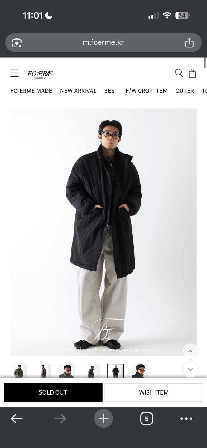 포에르미 야상 롱 패딩 상품이미지1