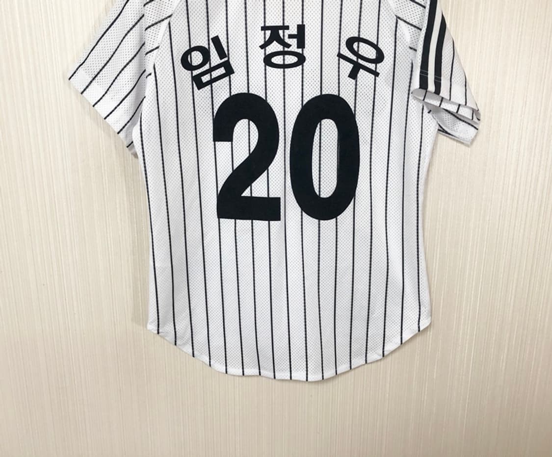 KBO ATC LG트윈스 홈유니폼/져지 85 #20 임정우 상품이미지10