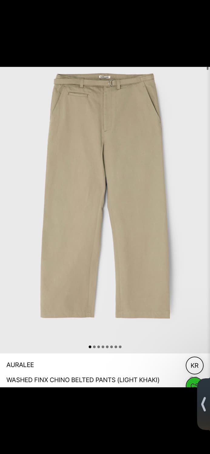 오라리 벨티드 치노 팬츠 3 size 상품이미지3