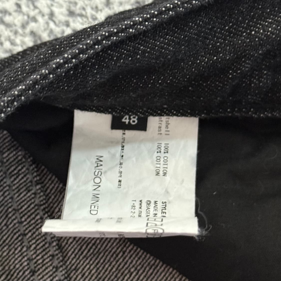 메종미네드 흑청 데님 32-33 상품이미지6