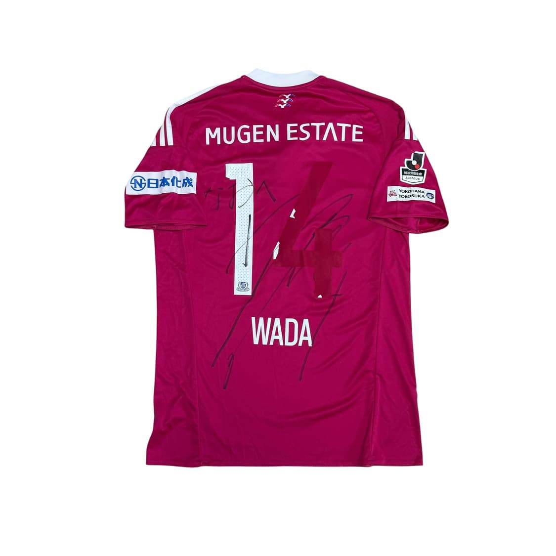 아디다스 요코하마 마린스 유니폼 상품이미지3