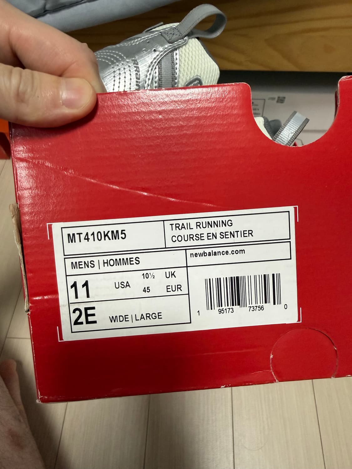 뉴발란스 410v5 화이트 - 2E 와이드 290 사이즈 상품이미지3