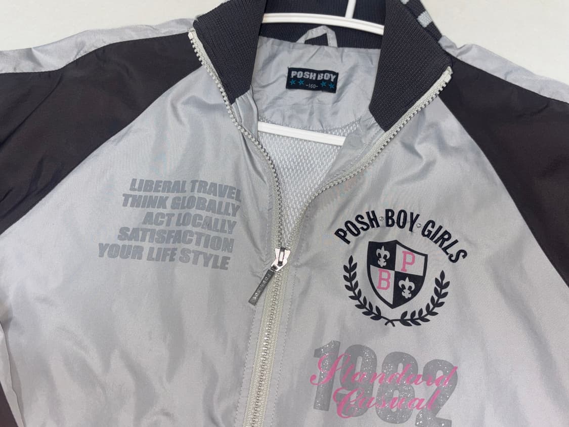 빈티지 POSH BOY GIRLS 1962 져지 160 상품이미지2