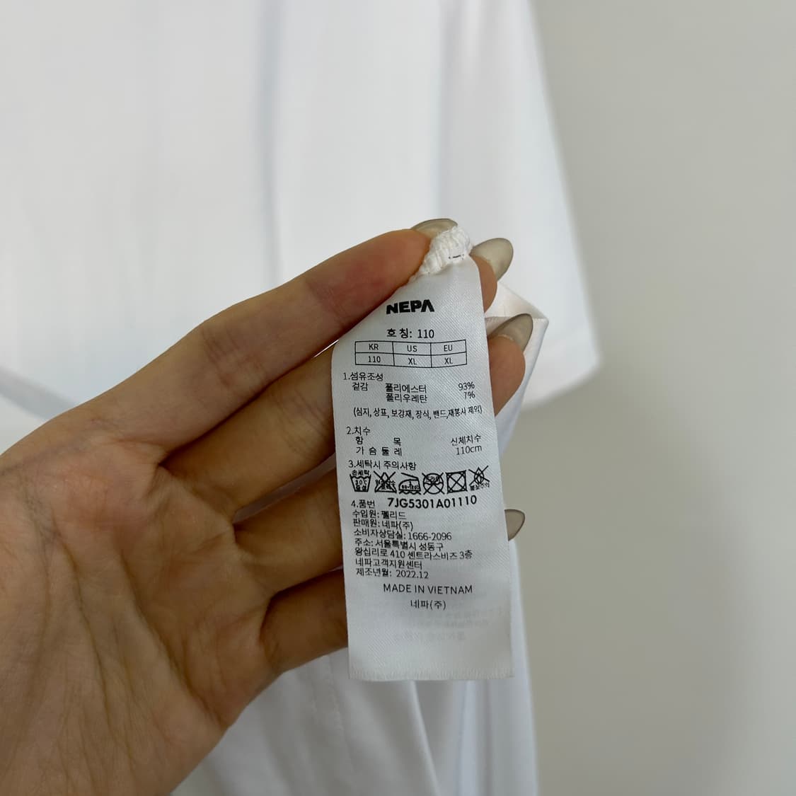 네파 23ss 남성 반팔 티셔츠 110 상태최상 상품이미지4