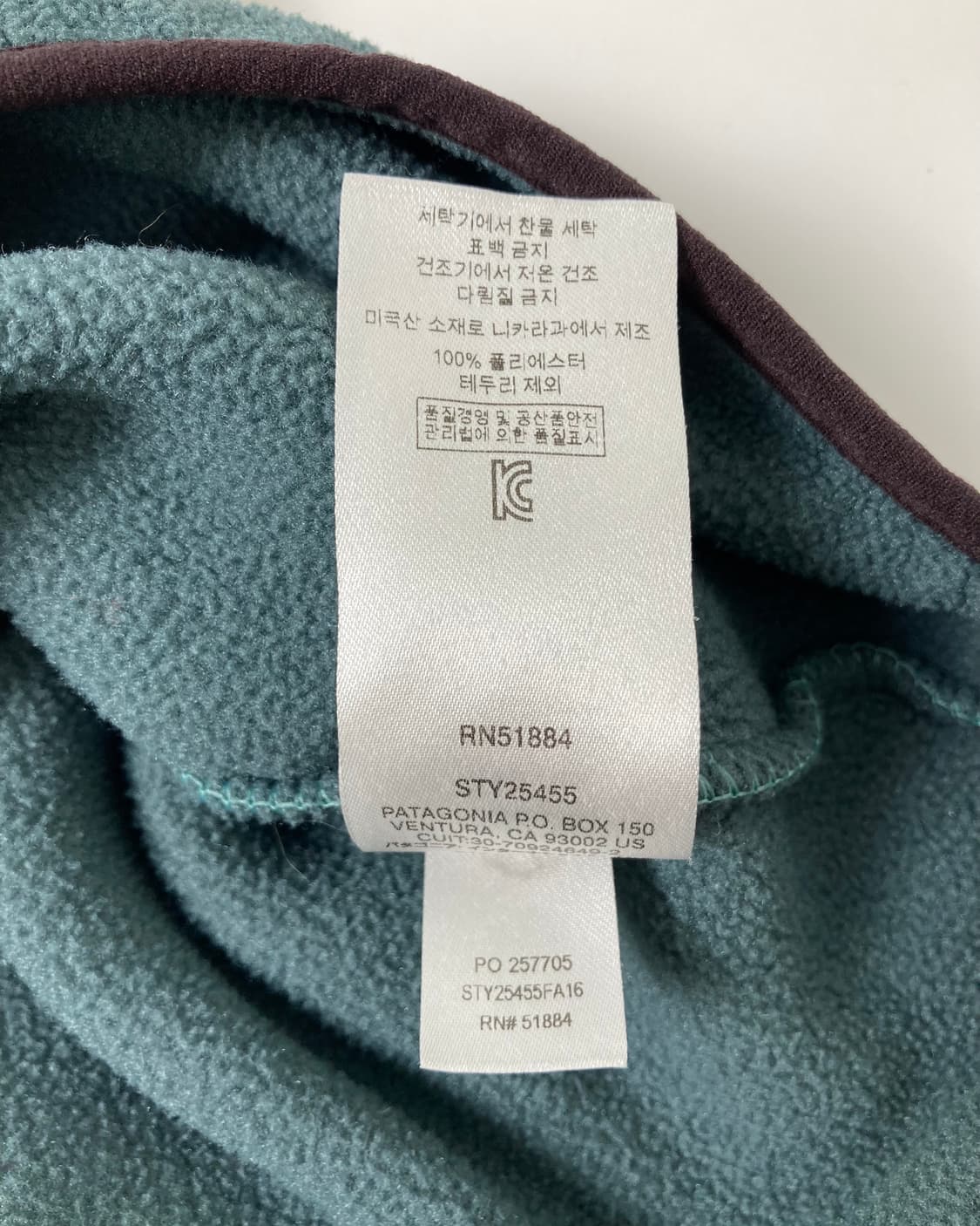 10s Patagonia Synchilla Snap-t Fleece 상품이미지6