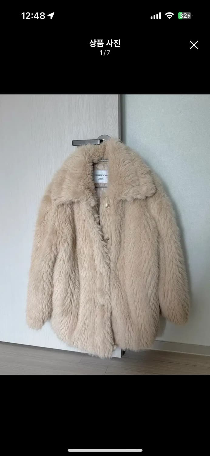 320쇼룸 페이크퍼 자켓 상품이미지1