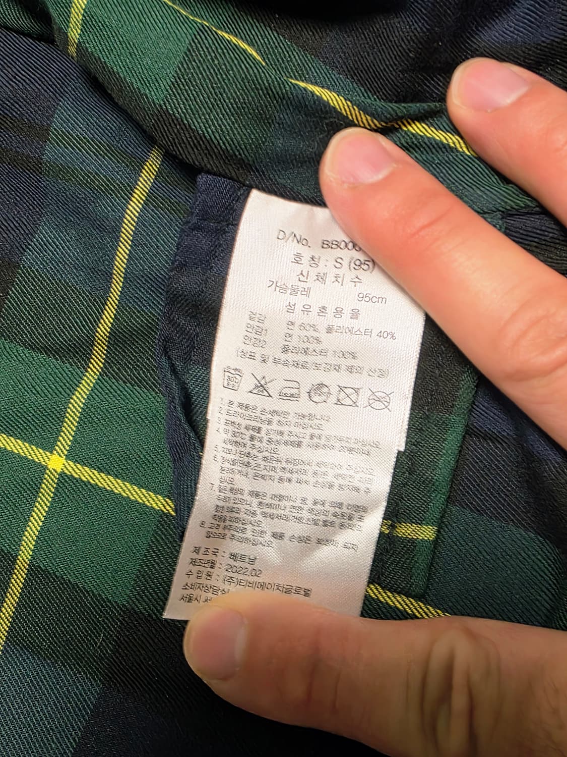 브룩스브라더스 g9 바라쿠다 s 베이지 상품이미지6