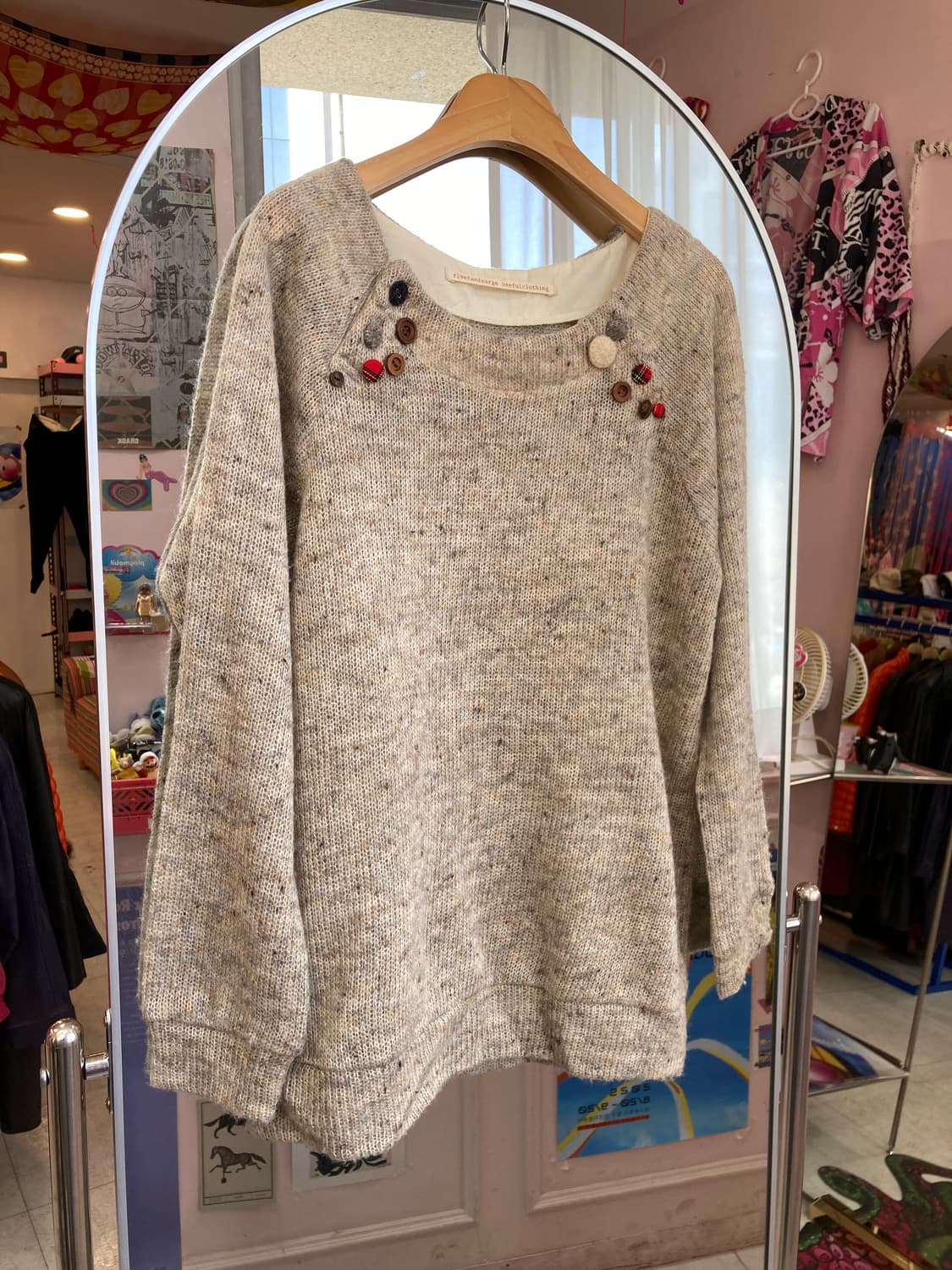 에스닉 오트밀 단추 니트 상품이미지1