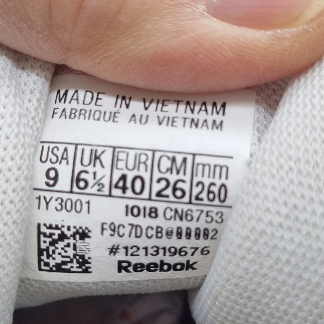 리복 남성런닝화260  상품이미지6