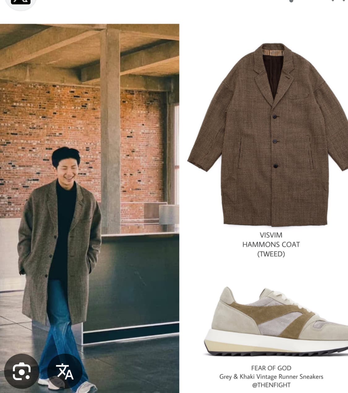 비즈빔 visvim 20aw hammons coat tweed 상품이미지5