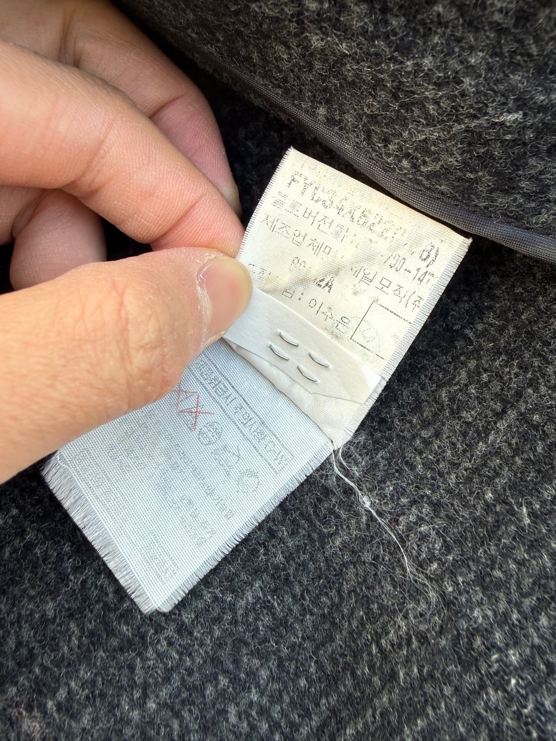 Yves Saint Laurent 입생로랑 울 자켓 상품이미지6