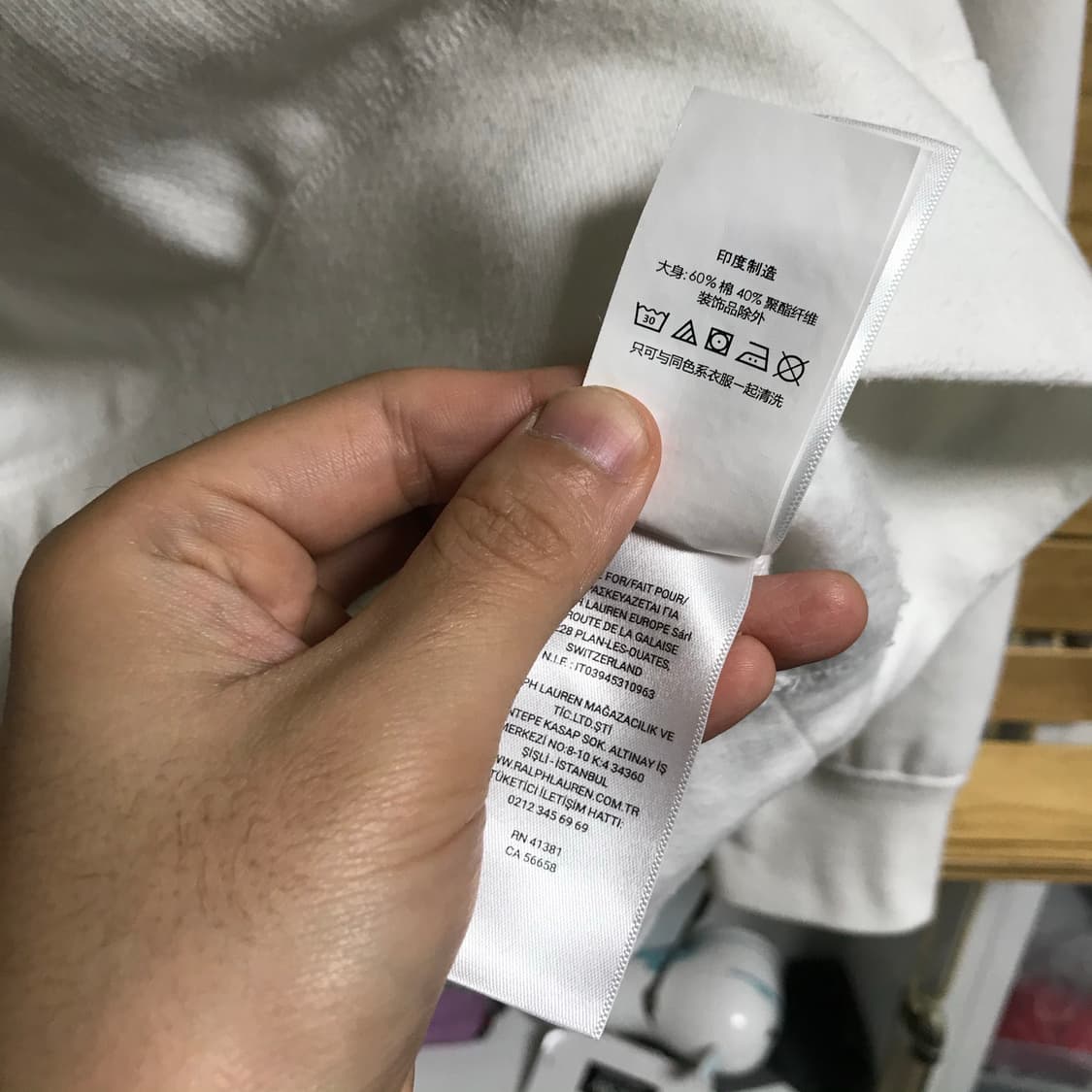 폴로 흰색 라운드 맨투맨 상품이미지8