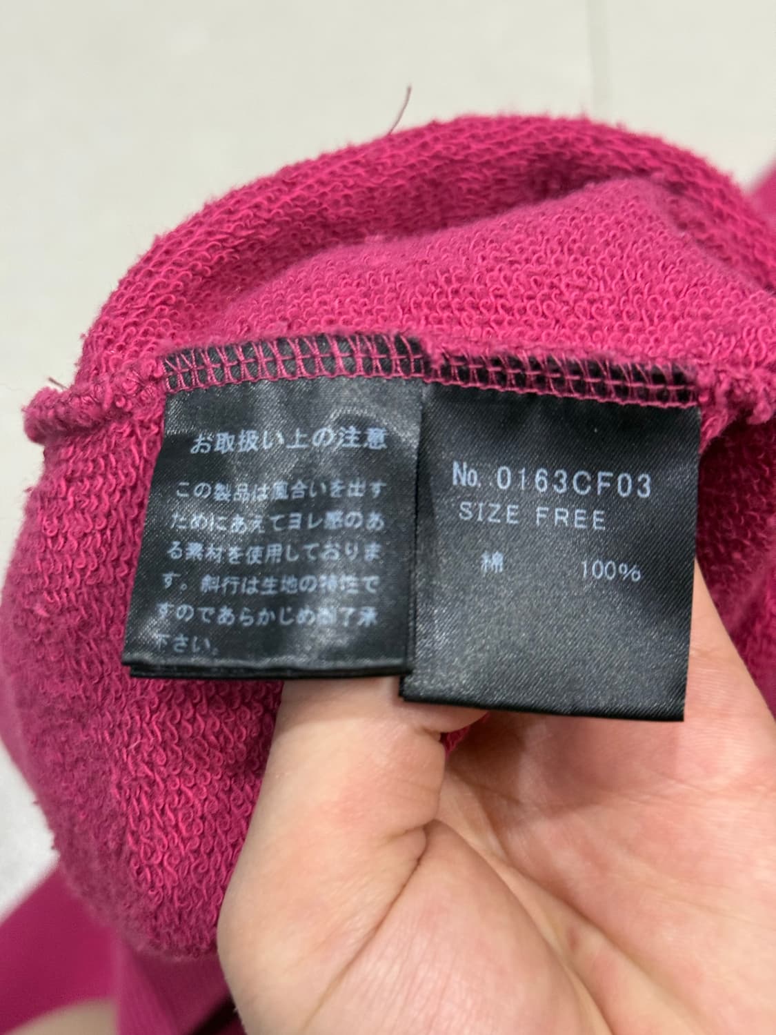 스테릭 글래머 히스걸 후드티 스웨터 상품이미지4