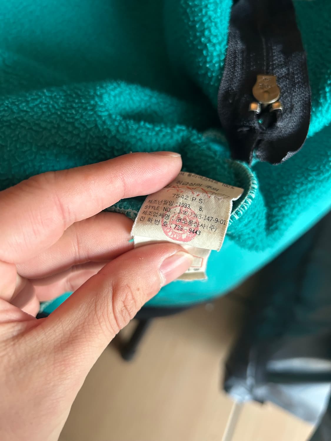 90‘s Kolon sport polartec fleece 상품이미지6