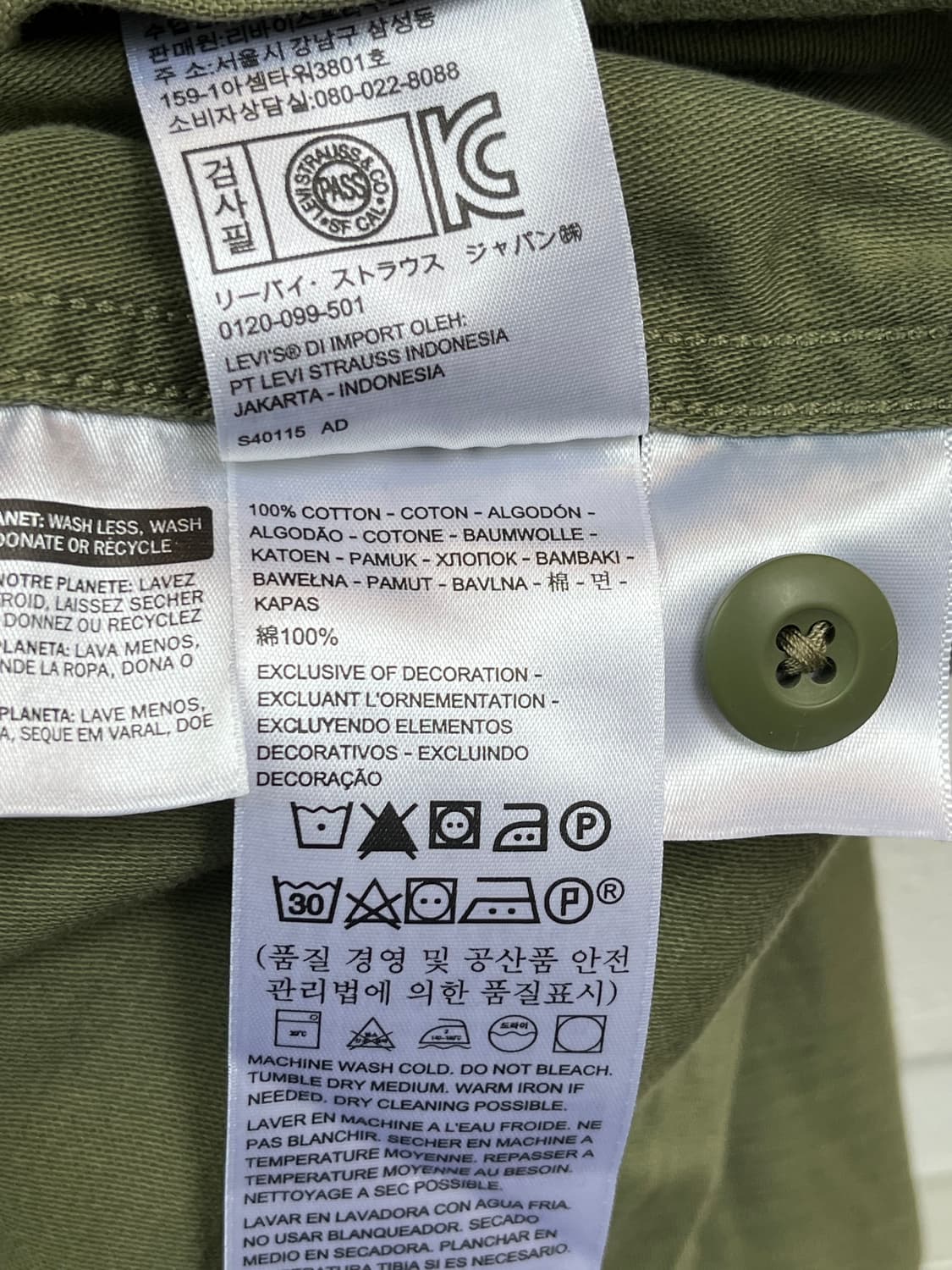 Levis 여성 카키 워크자켓 S 상품이미지6