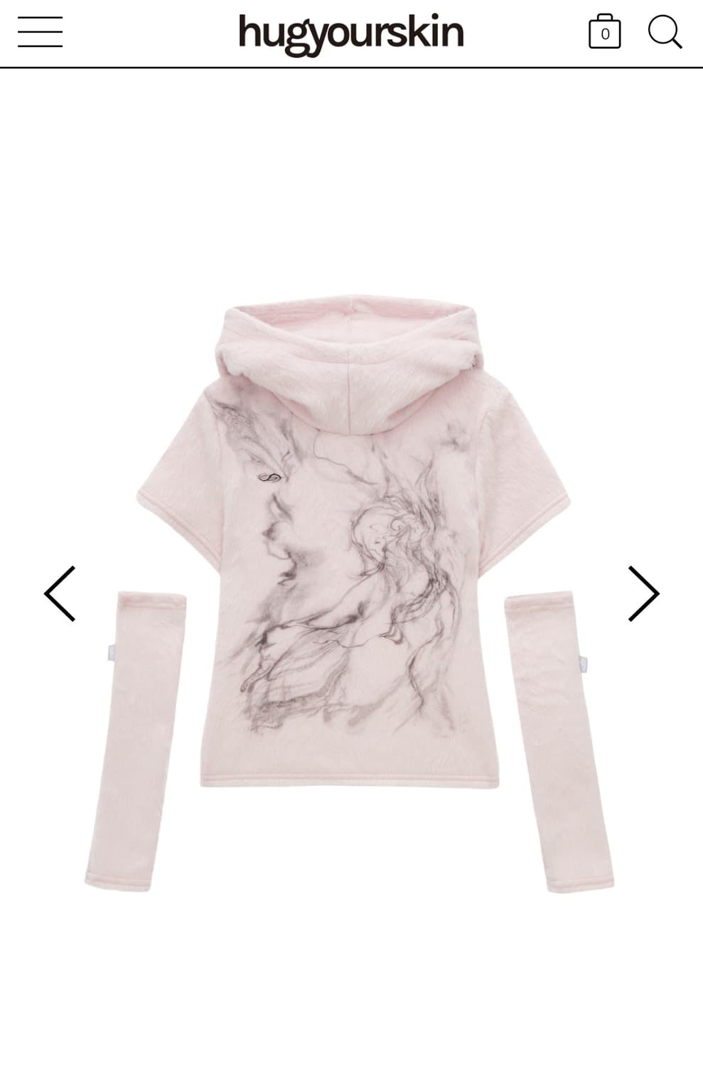 허그유어스킨 furry hoodie set up 상품이미지1