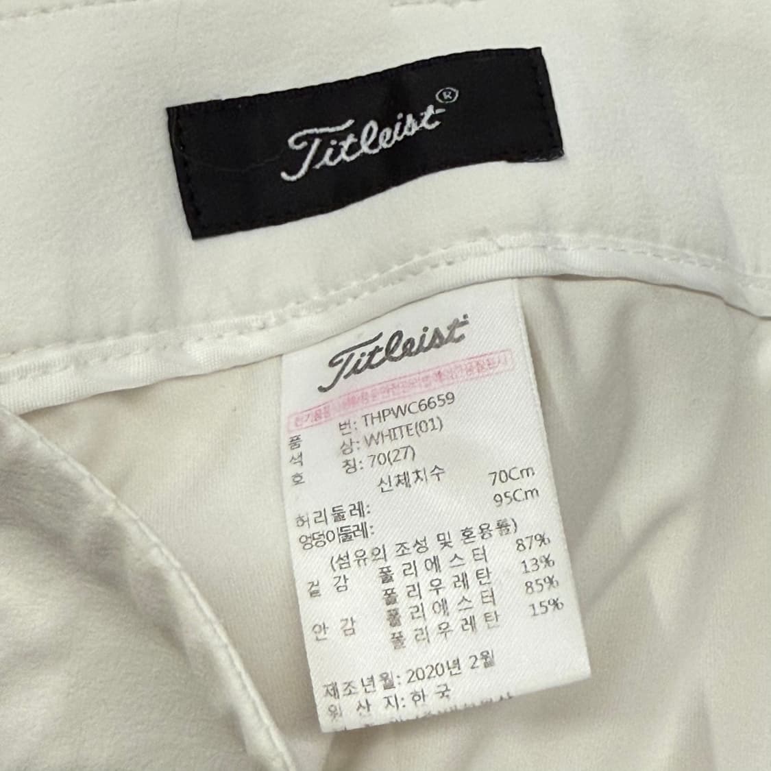 [정품/70(27)] 타이틀리스트 골프 스커트 화이트 b8 상품이미지4