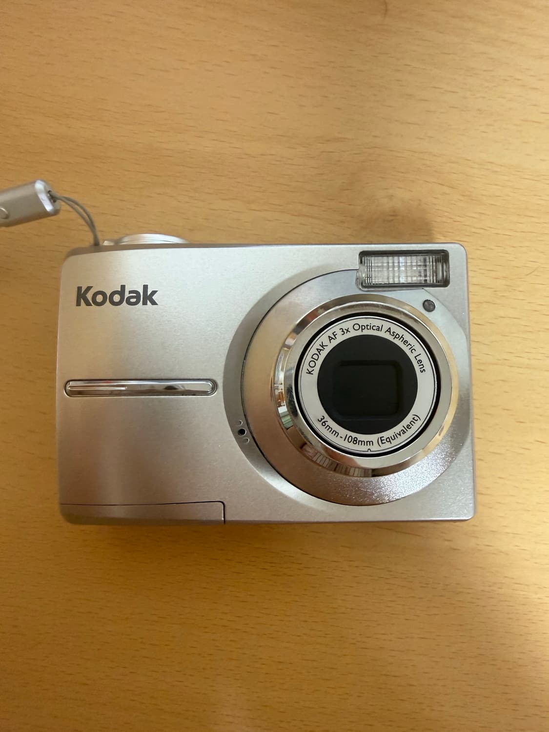 (카리나디카)코닥 c713 판매합니다 상품이미지1