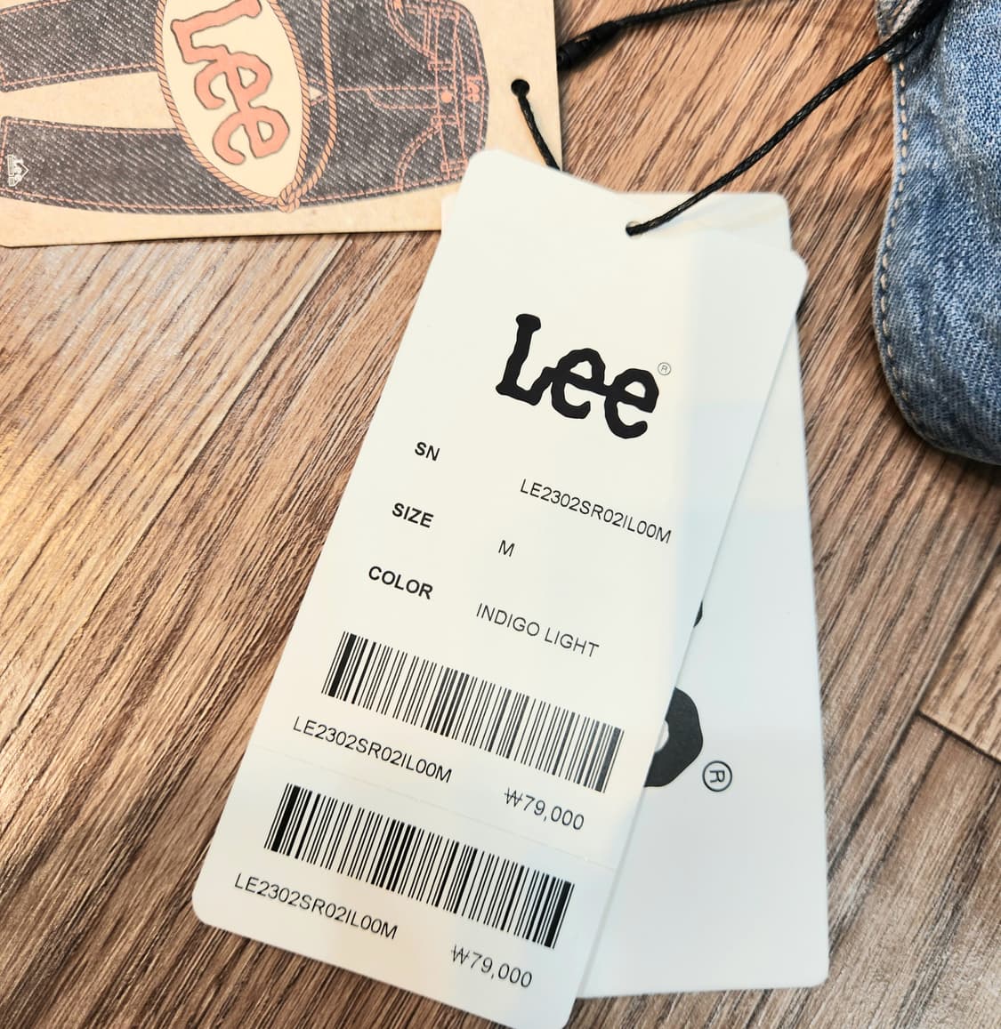 새제품) LEE 연청 앞 트임 데님 미디 스커트 상품이미지9