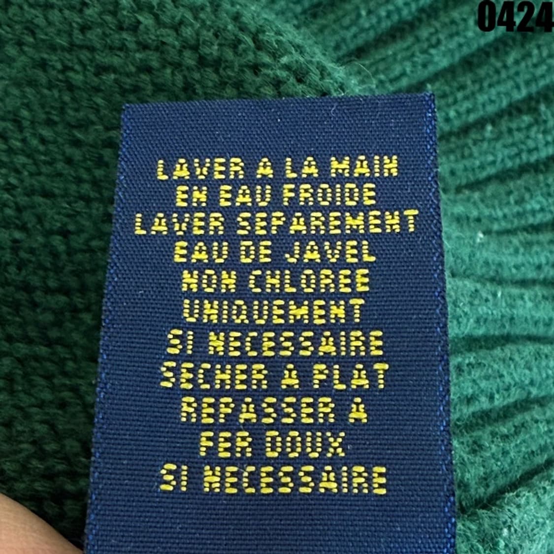 폴로 랄프로렌 니트 스웨터 S 0424 상품이미지7