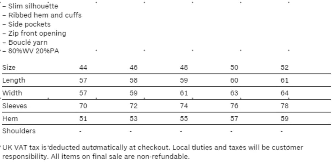 (48) 키코코스타디노브 케트라 단품 상품이미지2