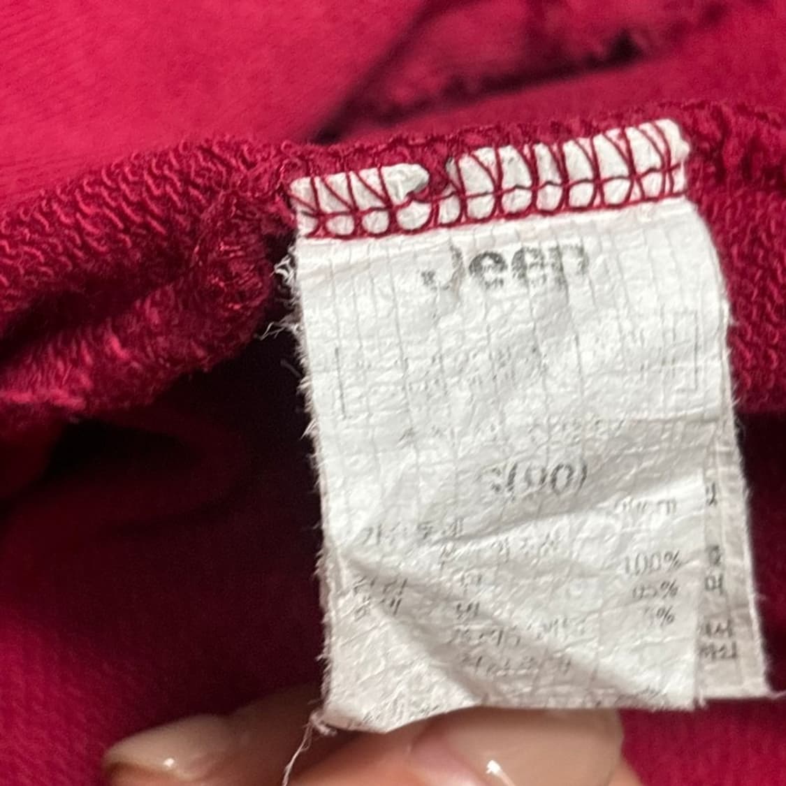 JEEP 스타 후드집업 레드 S 상품이미지7