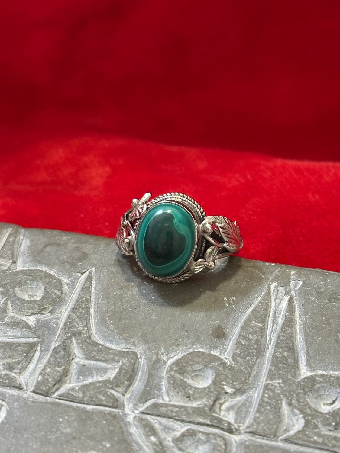 Vintage Malachite Botanical Leaf 925 Ste 상품이미지5