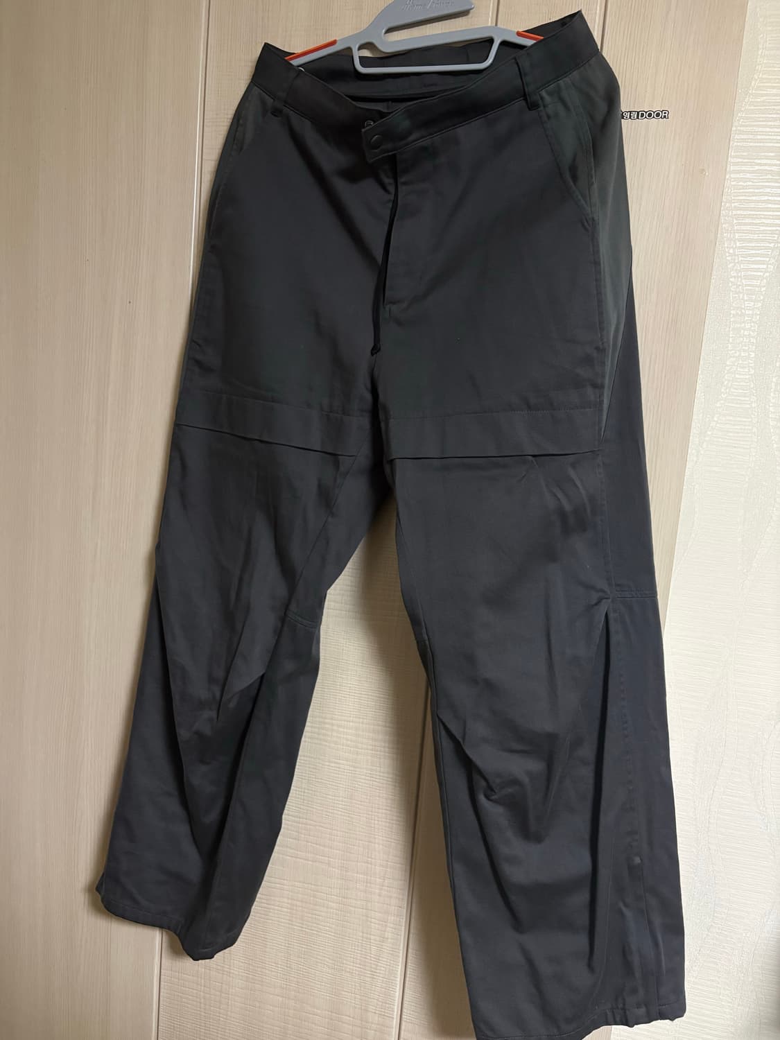 [2] 해칭룸 Shirring Pants (Navy) 상품이미지2
