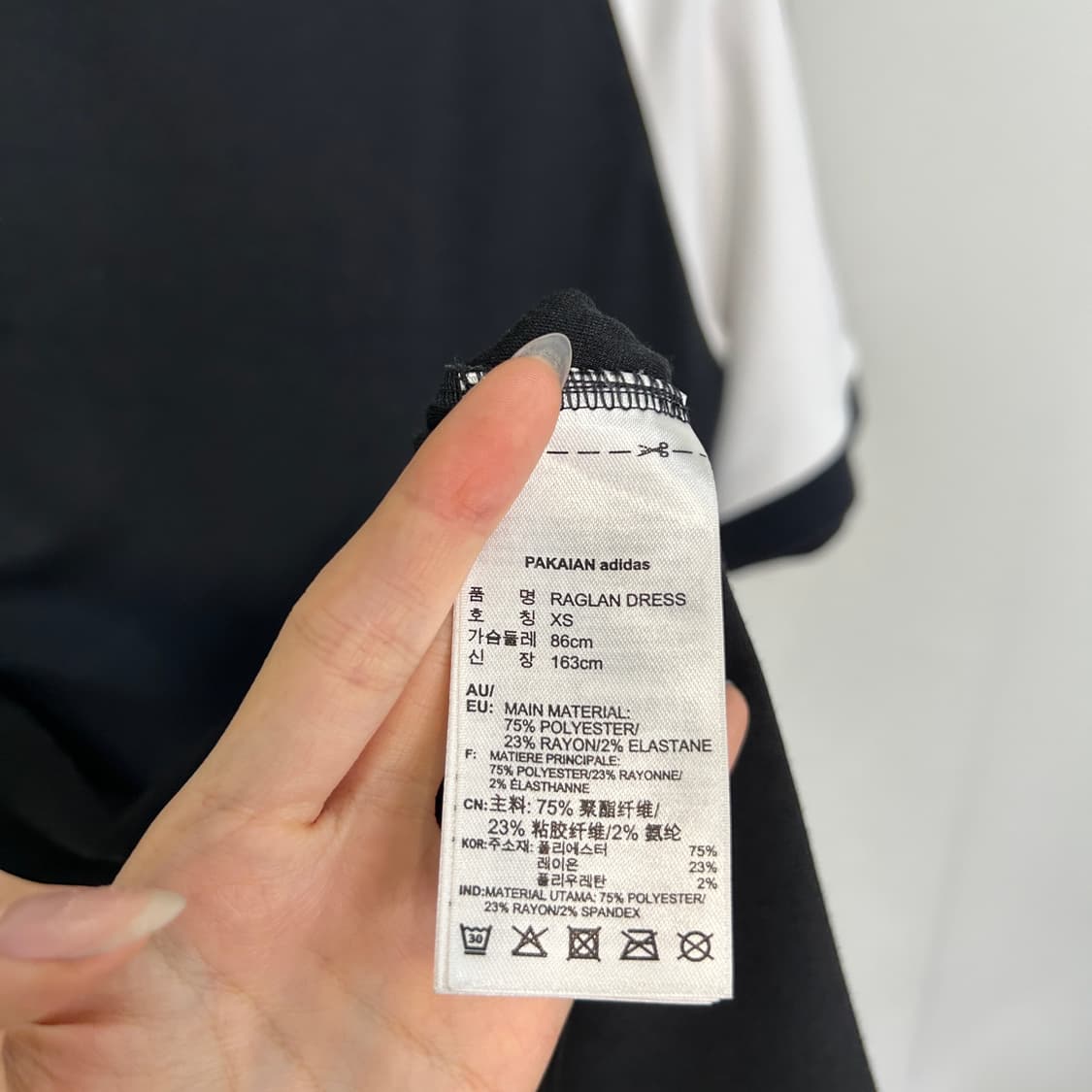 아디다스 반팔 원피스 55-66 상품이미지4