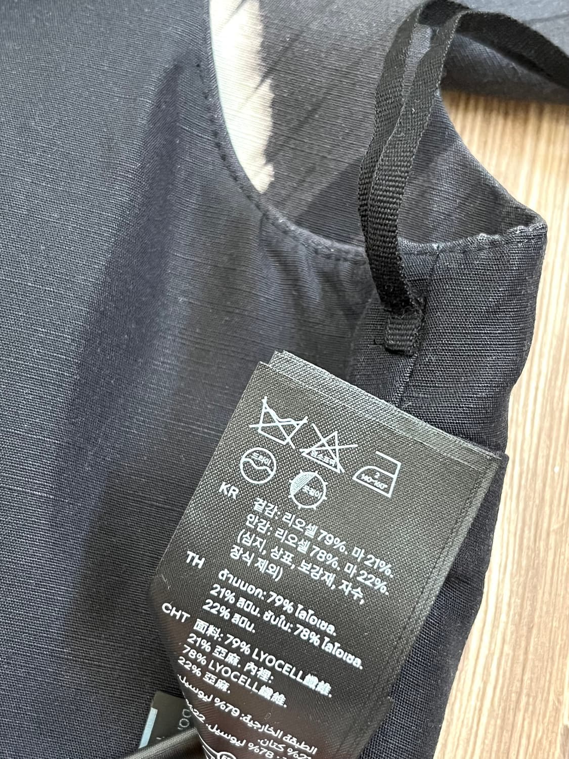 Cos x Stephen Donerty 크롭탑 상품이미지10