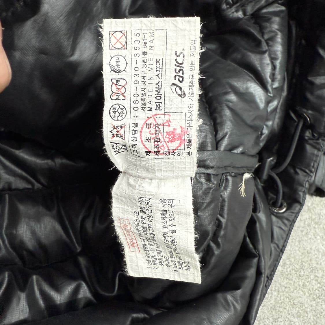 아식스 경랑패딩 상품이미지8