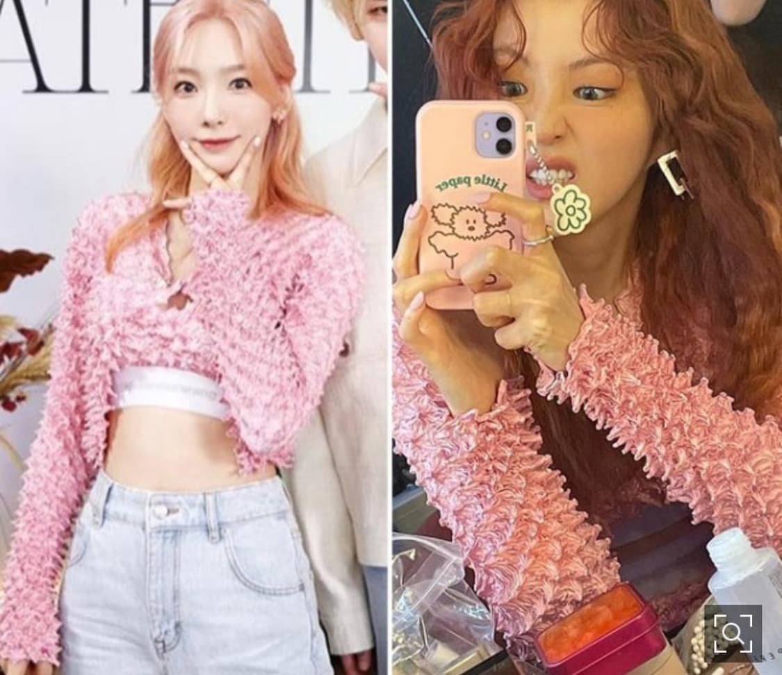 알렉산더왕 탑+가디건 세트 xs 상품이미지2