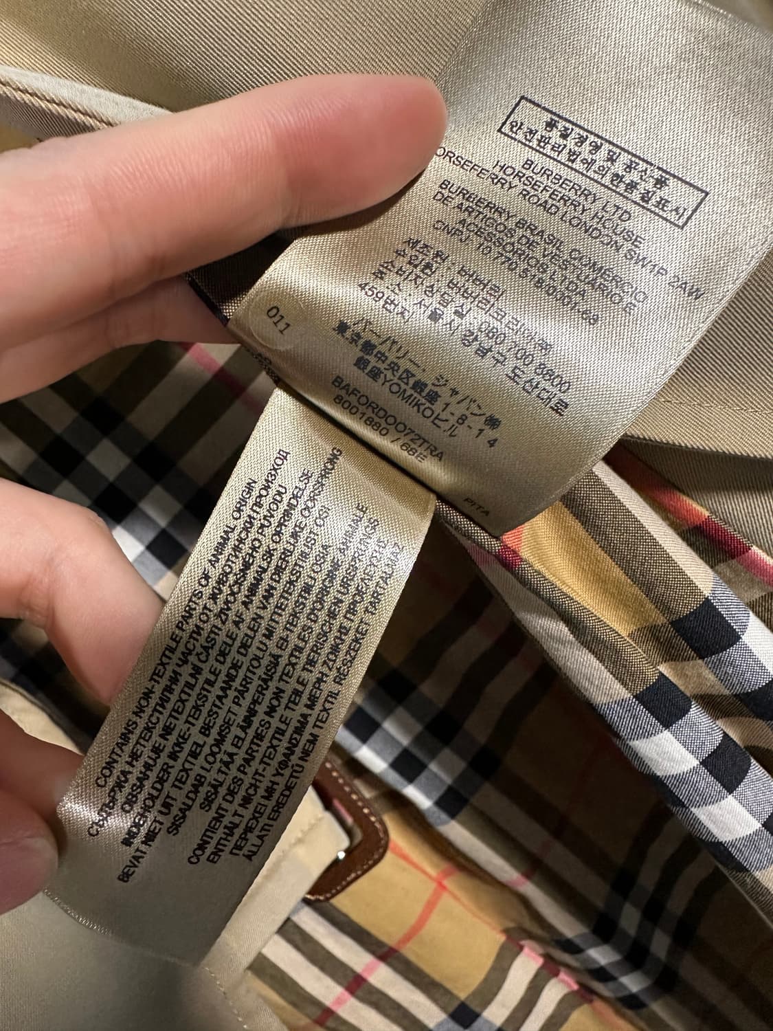 버버리 레인보우 더블 트렌치 코트 처분  상품이미지8