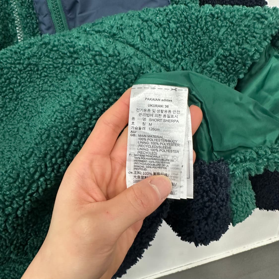 아디다스 뽀글이 플리스 자켓 상품이미지5