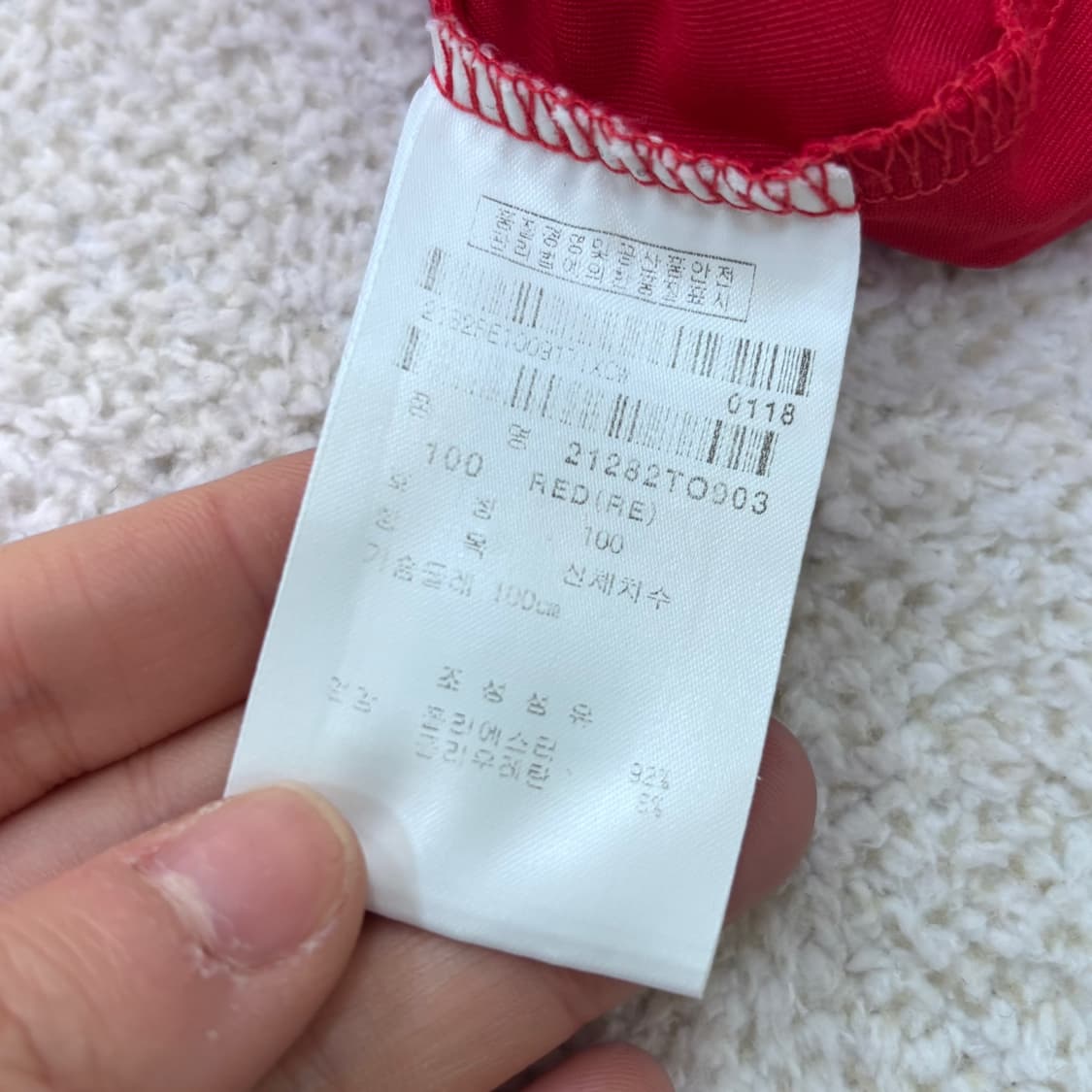 100 팬텀 반팔 카라 티셔츠 0311E 상품이미지4