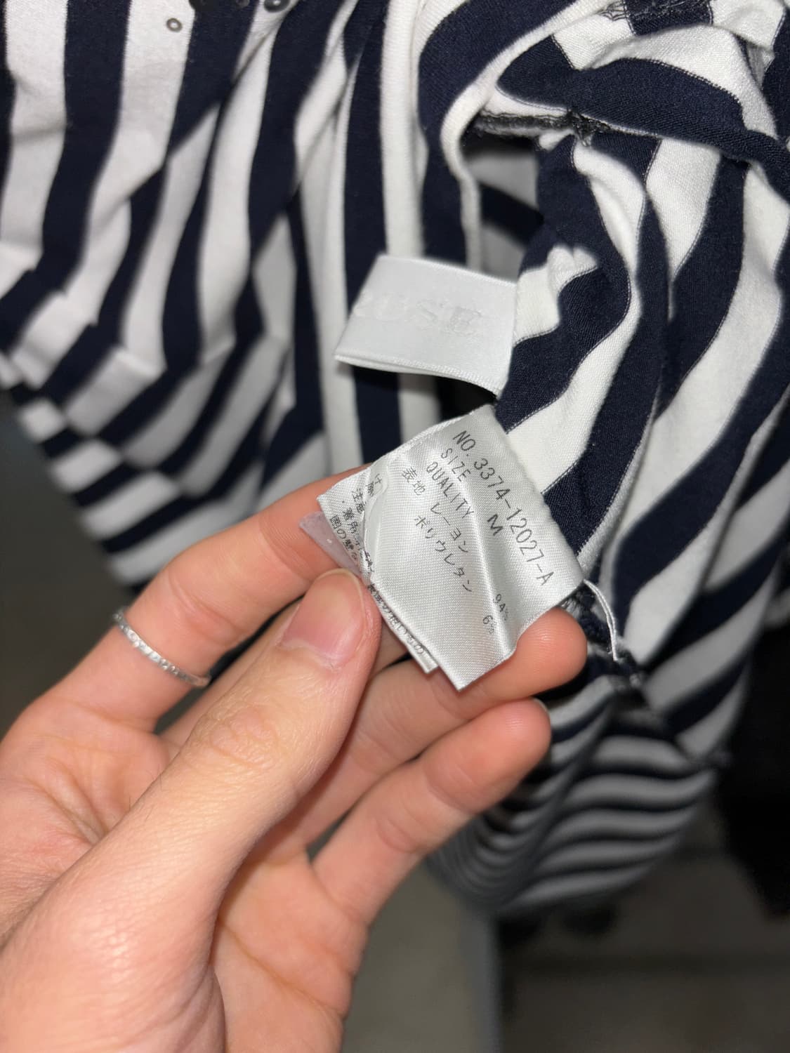 Sun rose 스트라이프 나비 티셔츠 상품이미지4