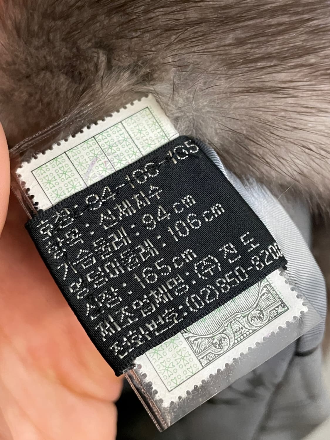 진도 밍크 퍼 코트 상품이미지7