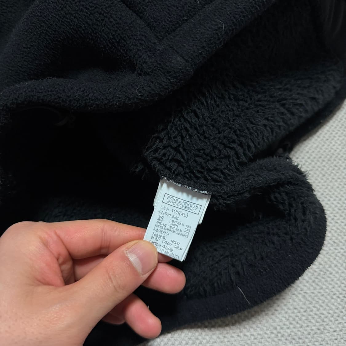 노스페이스 퍼리 플리스 자켓 상품이미지3