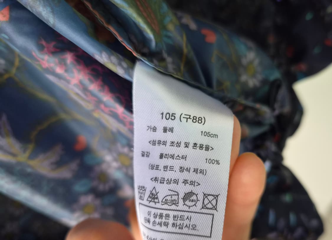 안나수이 플라워 패턴 바람막이 105 상품이미지6