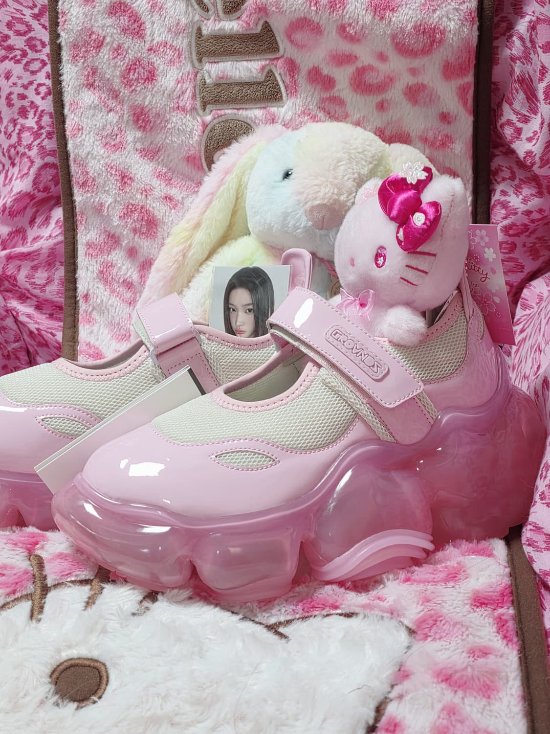 그라운즈 스트로베리 에나멜 39 (250) 상품이미지1