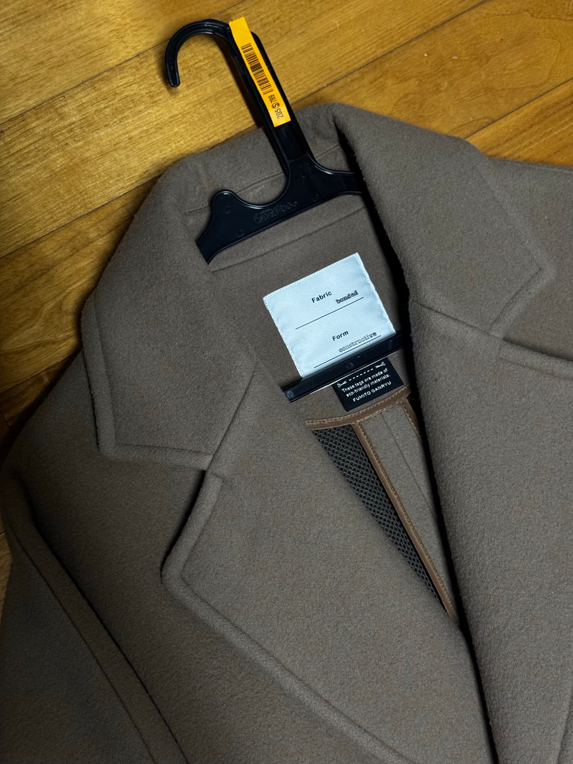 Fumito ganryu 간류 체스터필드 코트 2사이즈 상품이미지3