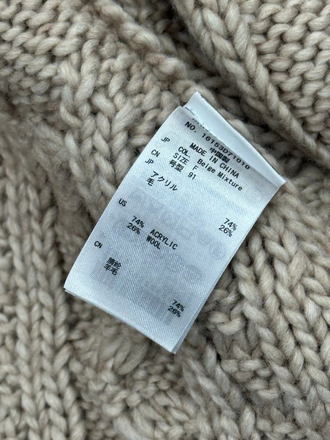 🍮사와코의 꽈베기 후드 케이프 망토🍮 판초 그런지 에스닉 히피 아우터 상품이미지7