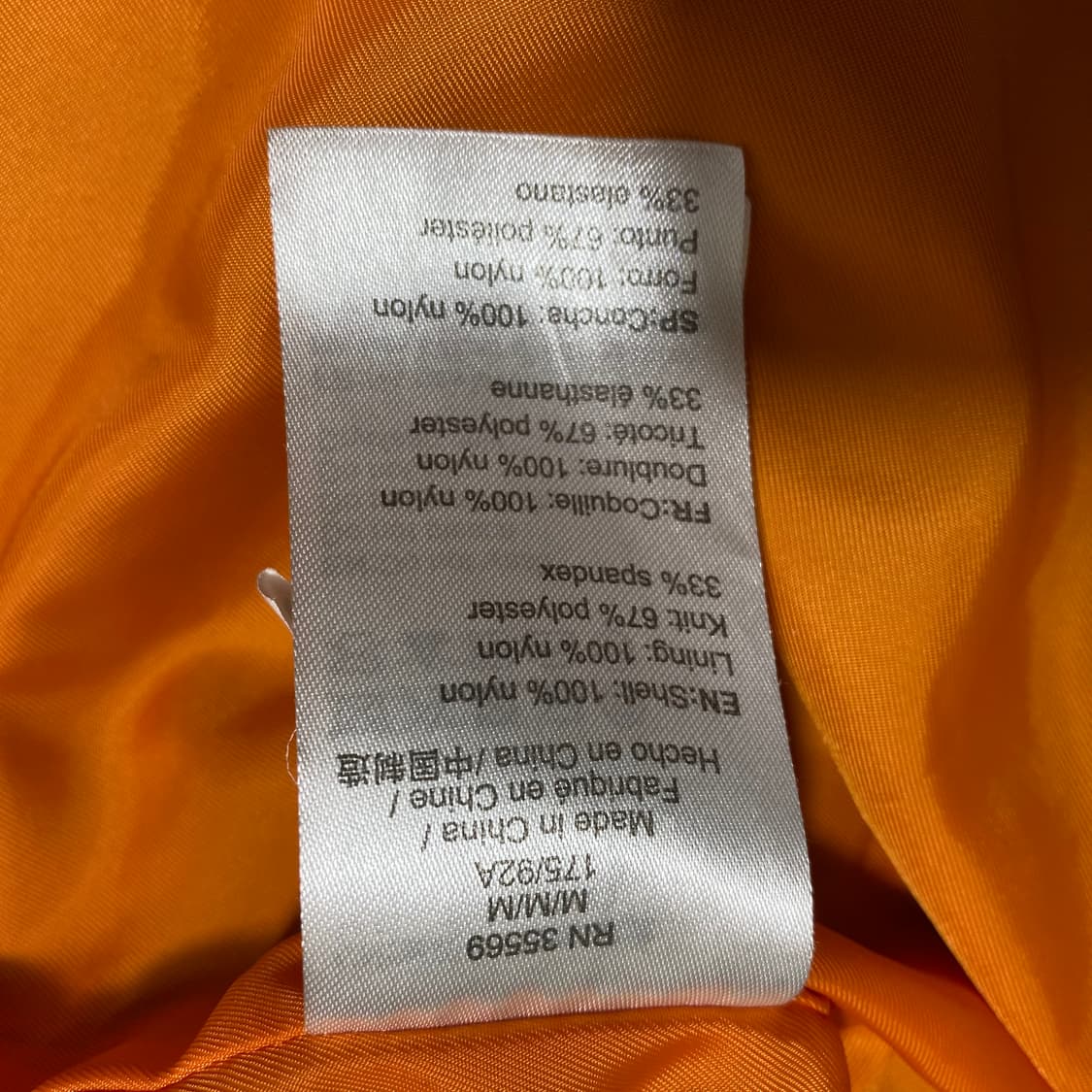 알파인더스트리 롱자켓 M 상품이미지6