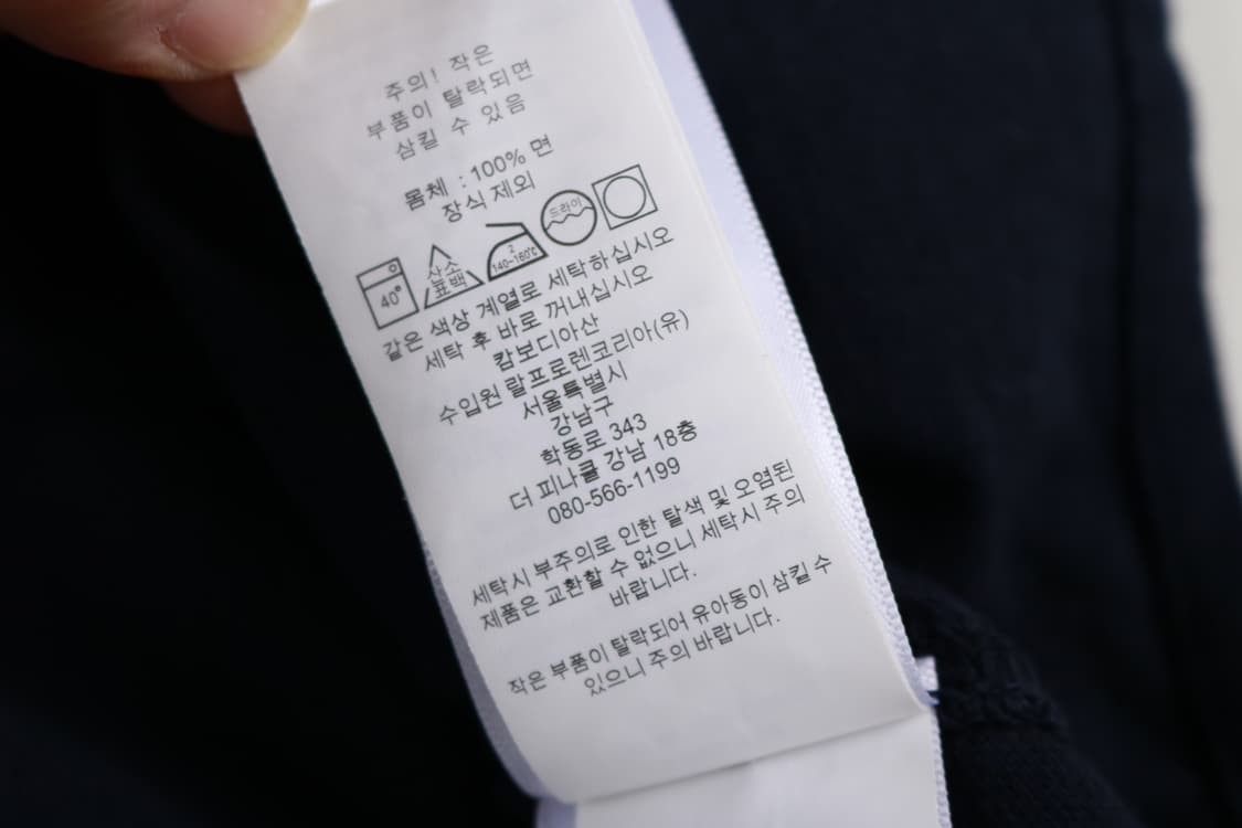 [M] 폴로 랄프로렌 페더웨이트 메시 셔츠 상품이미지4