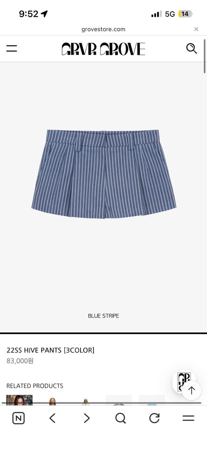 그로브 쇼츠 상품이미지1