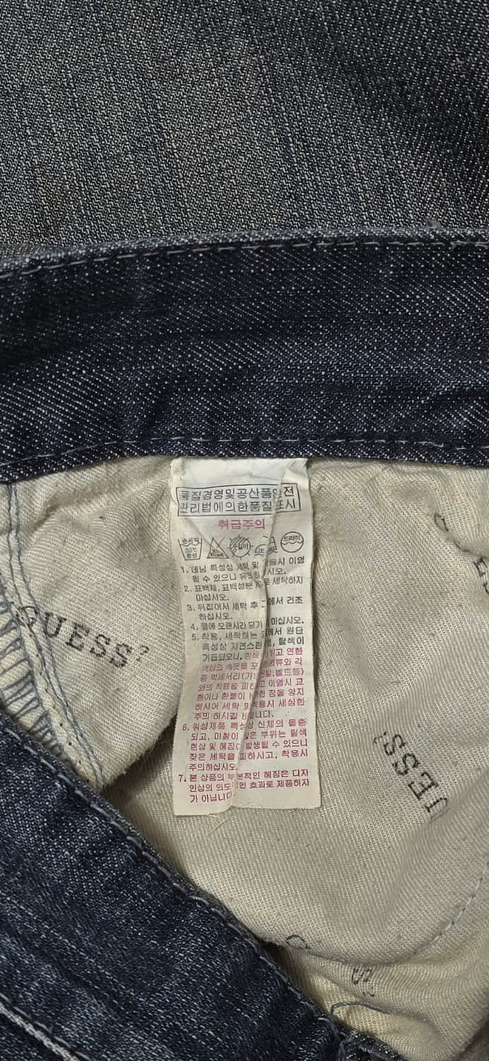 게스 데님 반바지 다크블루 28 상품이미지3