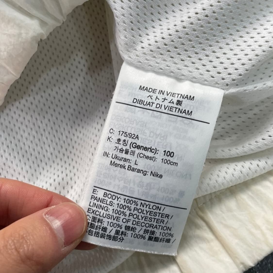 100 나이키 빅스우시 바람막이  상품이미지4