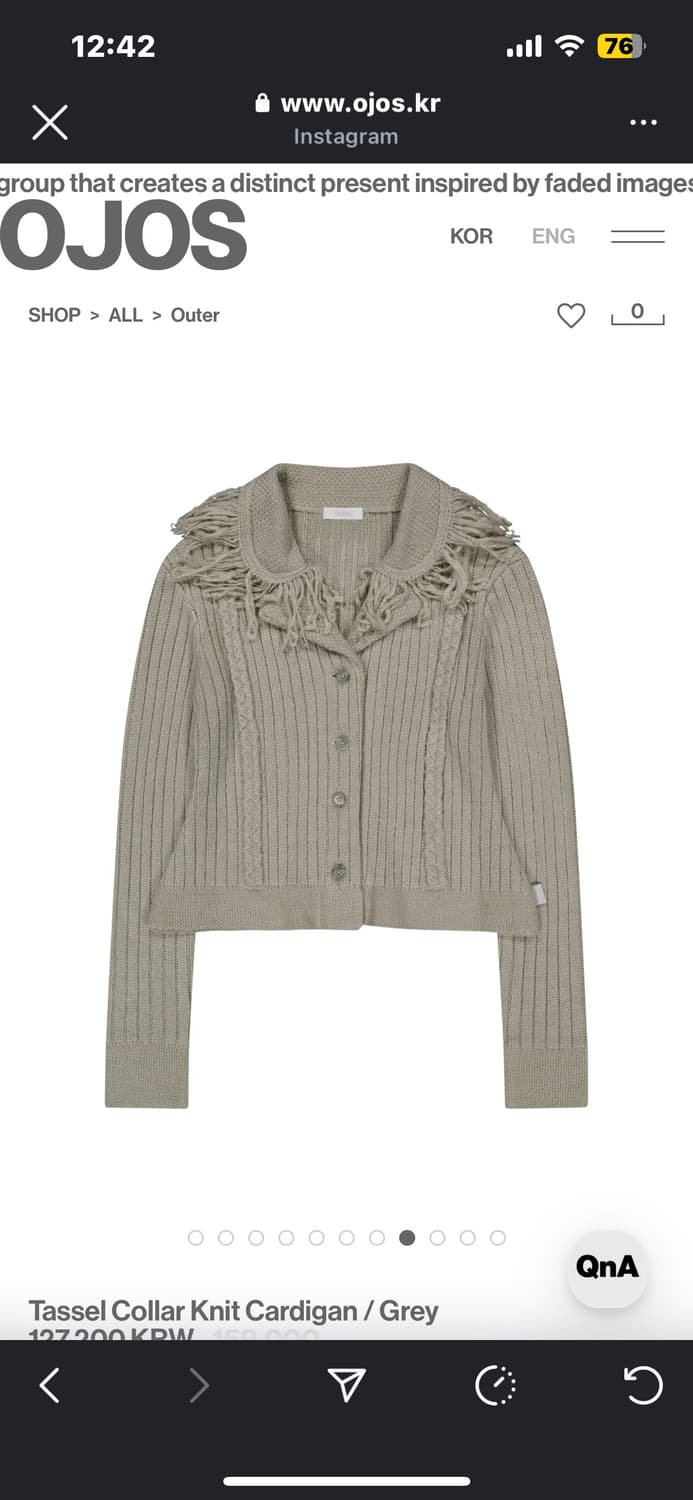 ojos 프릴 니트 상품이미지1