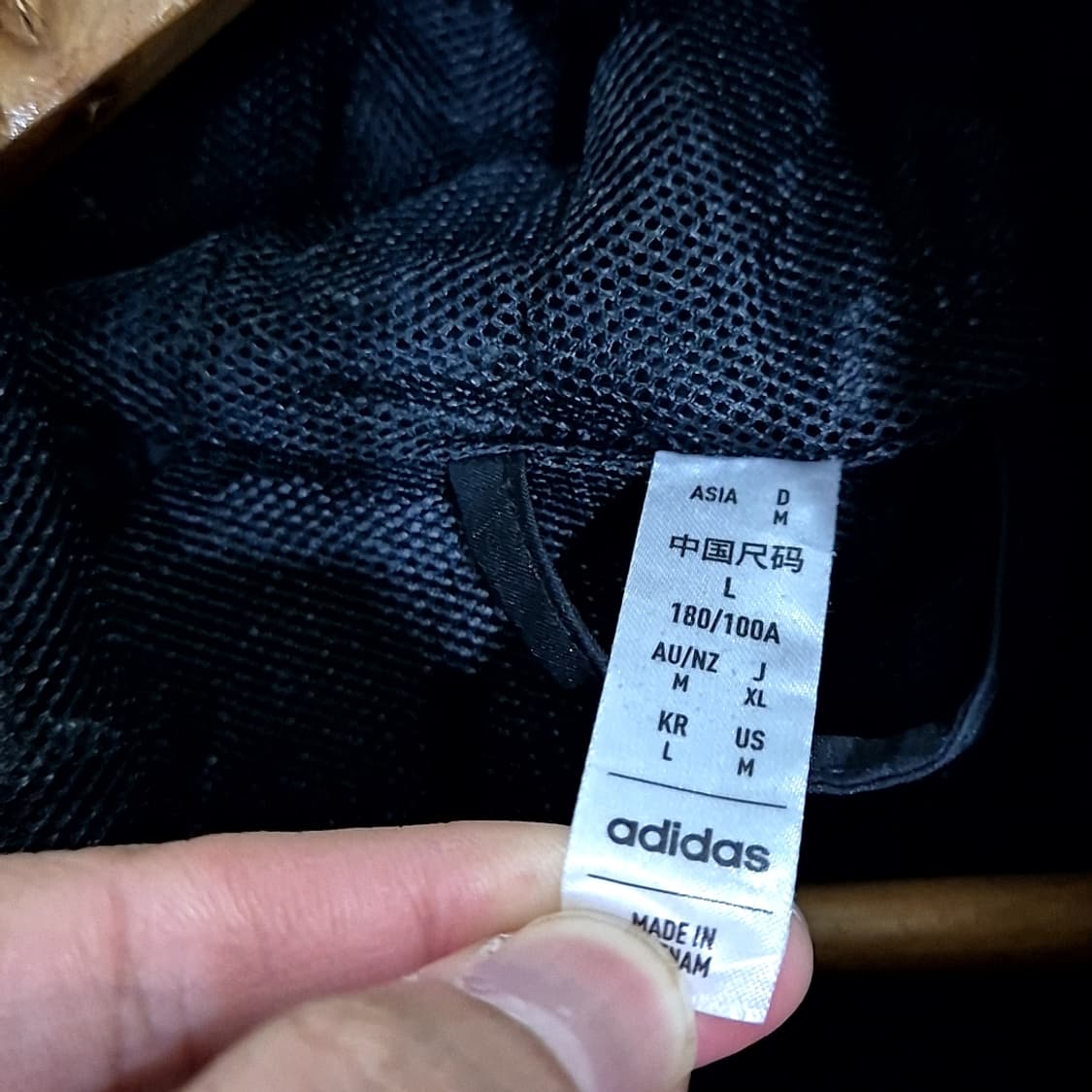 Adidas 아디다스 기본 후드 바람막이 상품이미지5