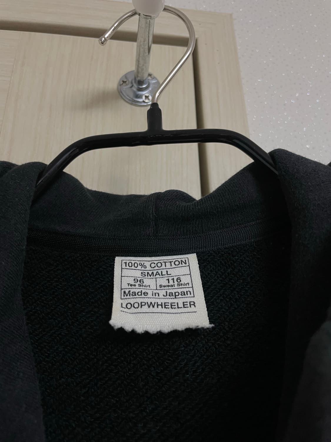 loopwheeler 투웨이 후드집업 상품이미지2